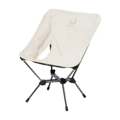 Marielund Chair beige